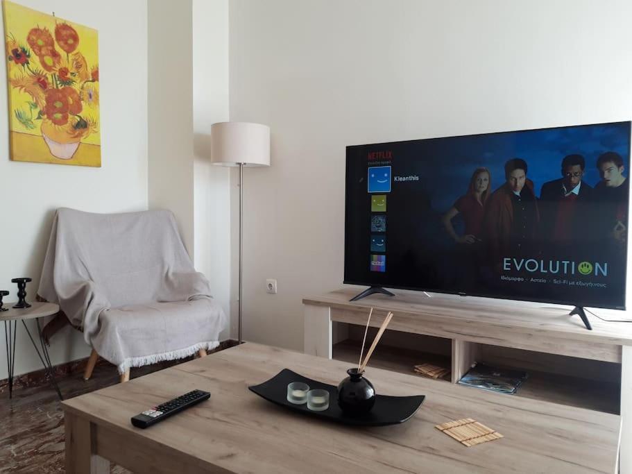Comfort Apartment In The City Каламата Екстер'єр фото